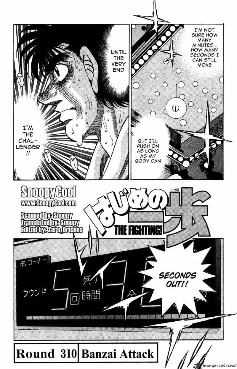 Hajime No Ippo - Chapter 310