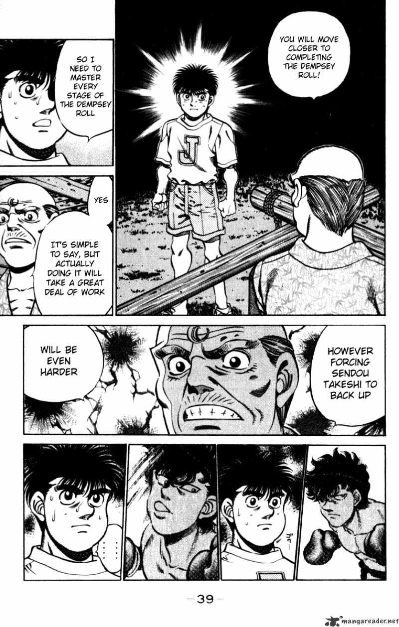 Hajime No Ippo - Chapter 225