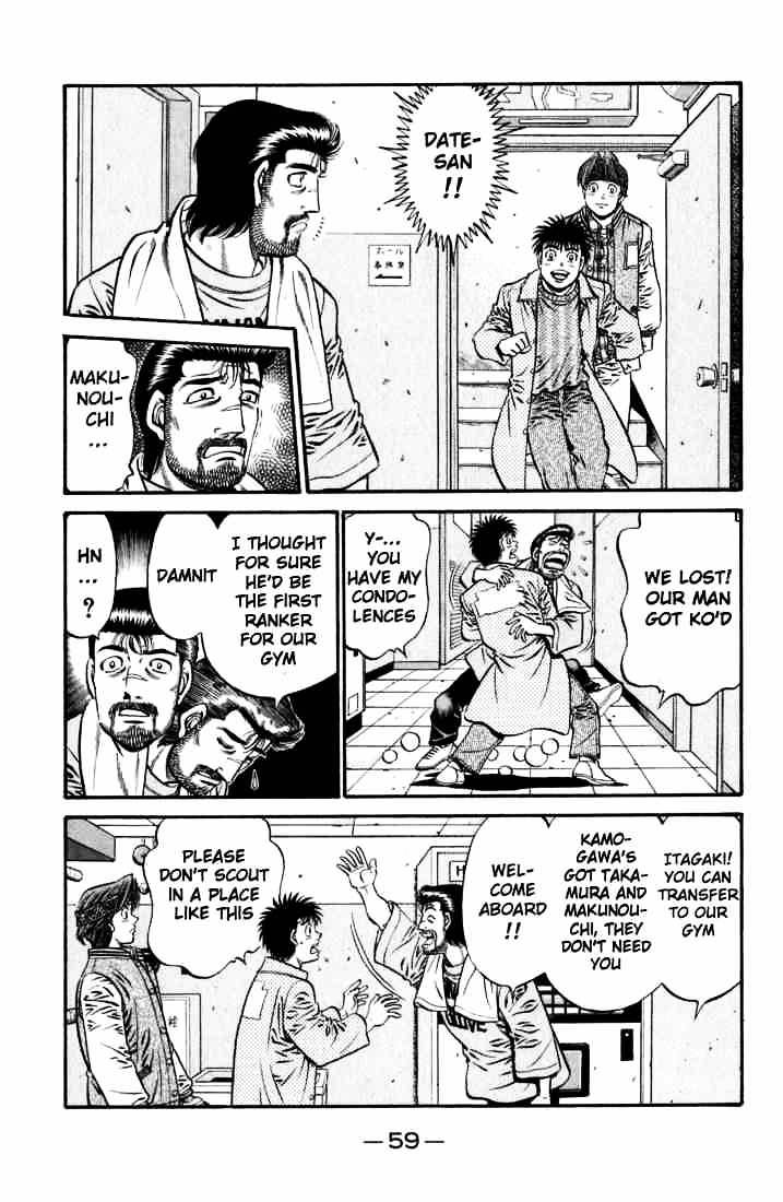 Hajime No Ippo - Chapter 631 : A Boxer I Never Wanted To Fight