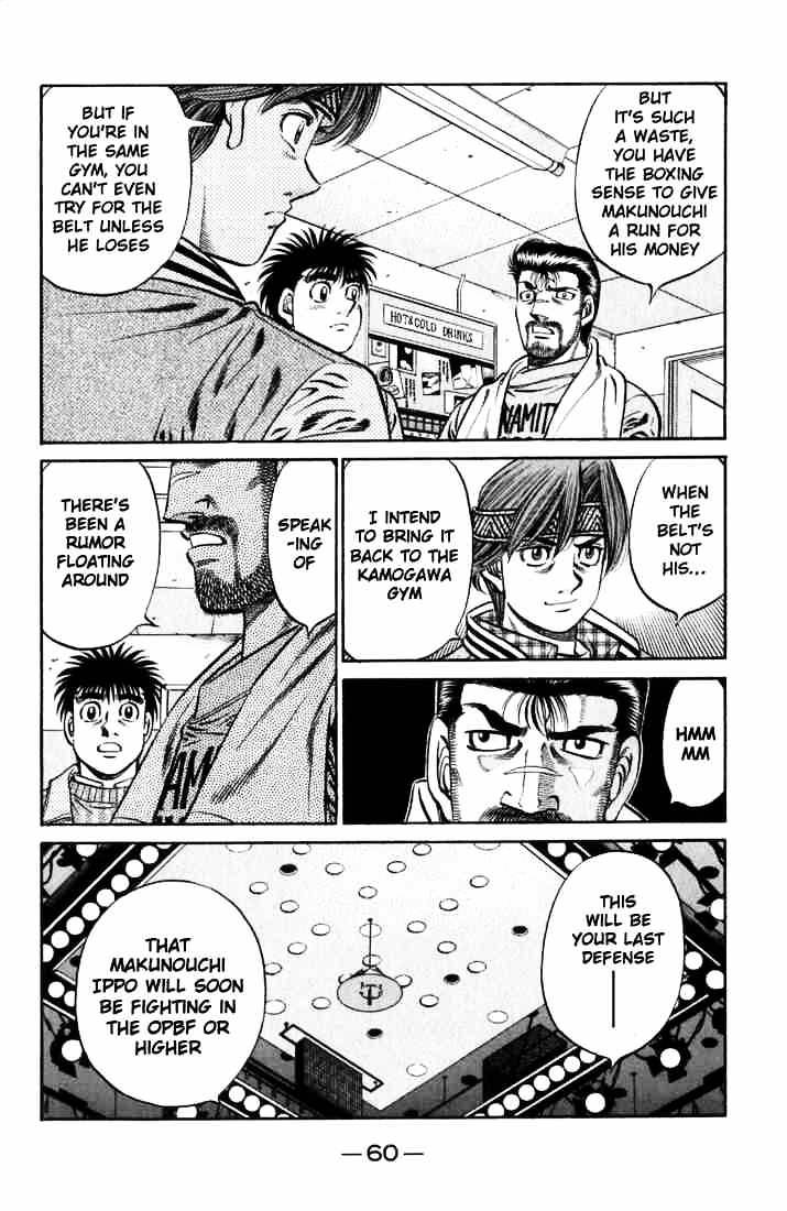 Hajime No Ippo - Chapter 631 : A Boxer I Never Wanted To Fight