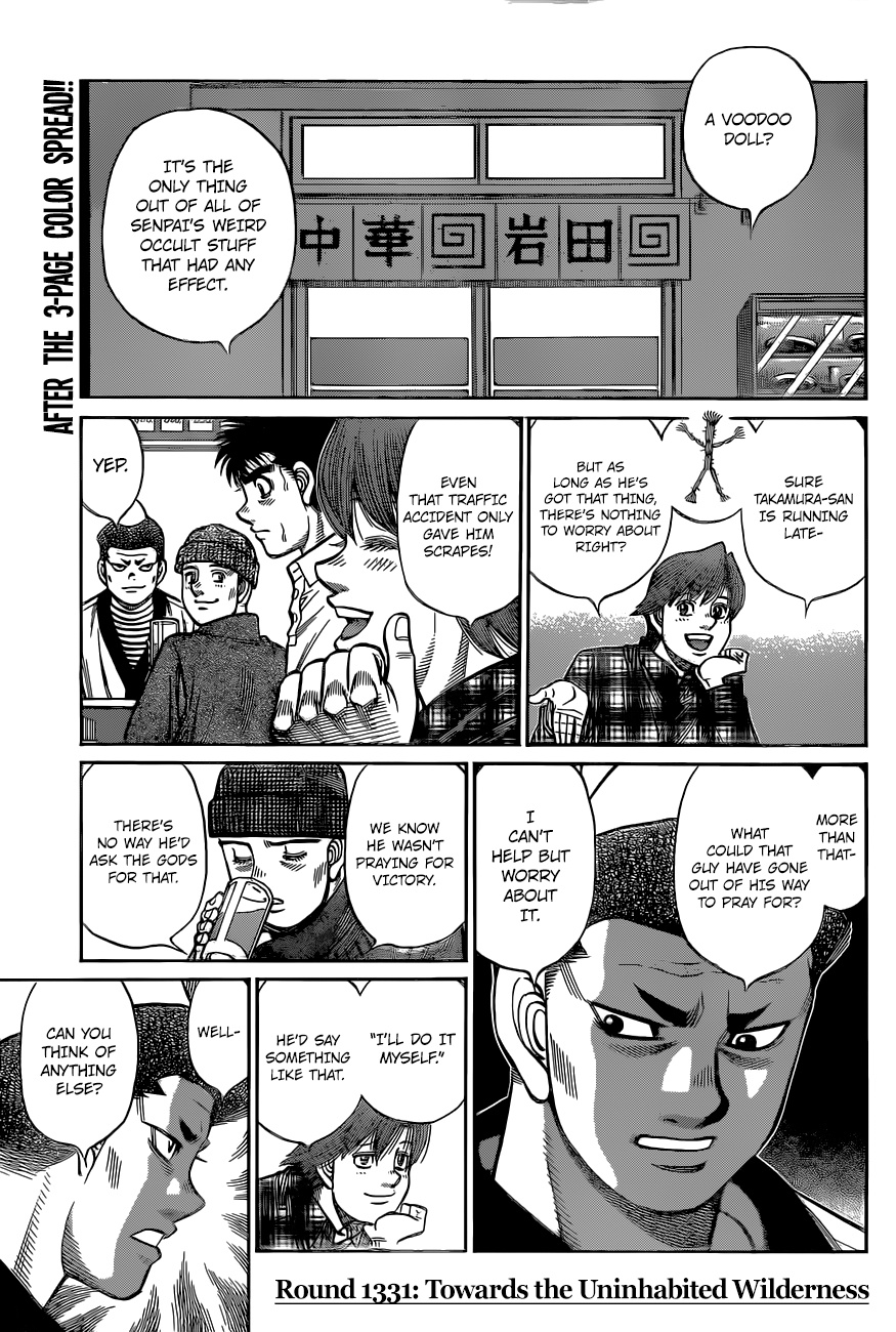 Hajime No Ippo - Chapter 1331: Towards The Uninhabited Wilderness