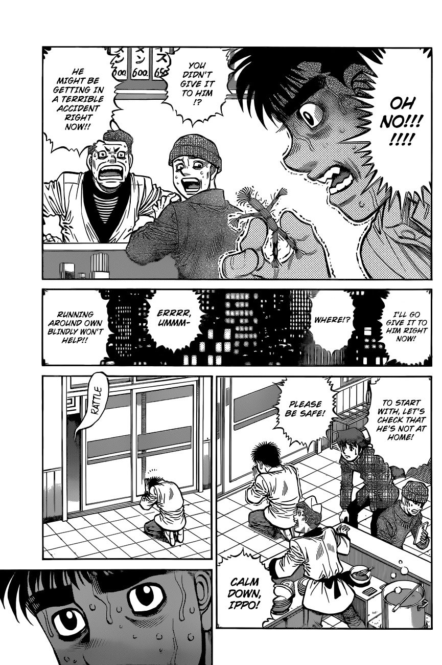 Hajime No Ippo - Chapter 1331: Towards The Uninhabited Wilderness