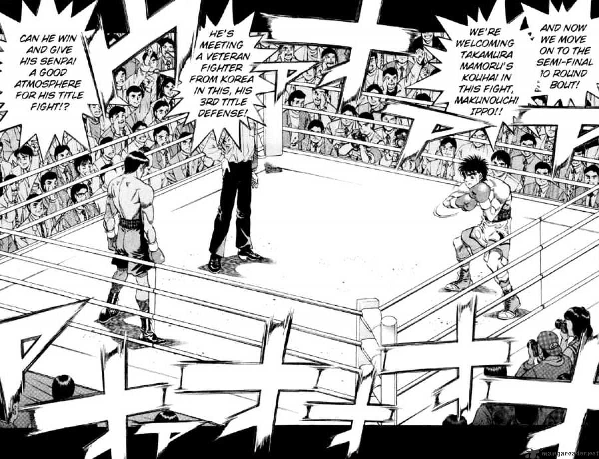 Hajime No Ippo - Chapter 376 : Two Cries