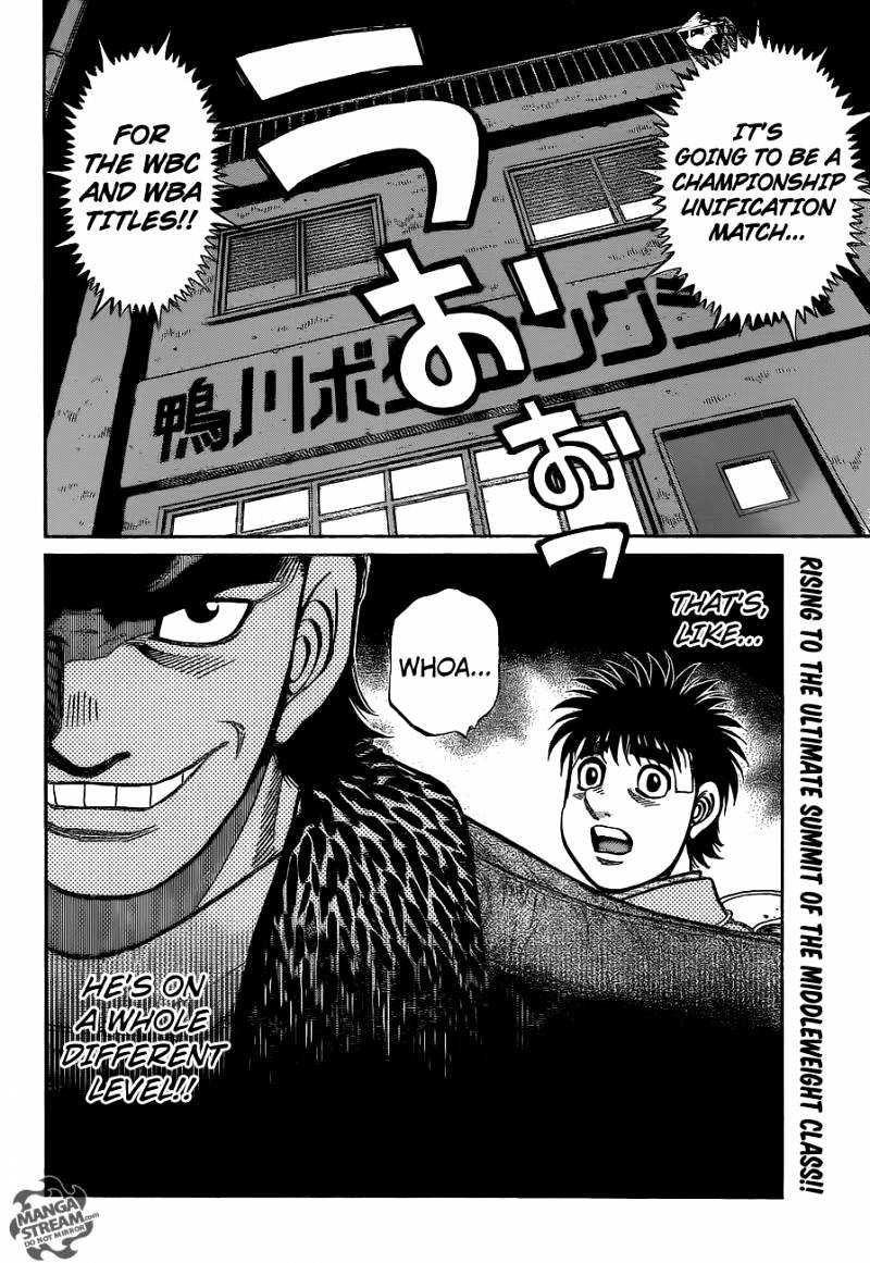 Hajime No Ippo - Chapter 1077 : Starting Over