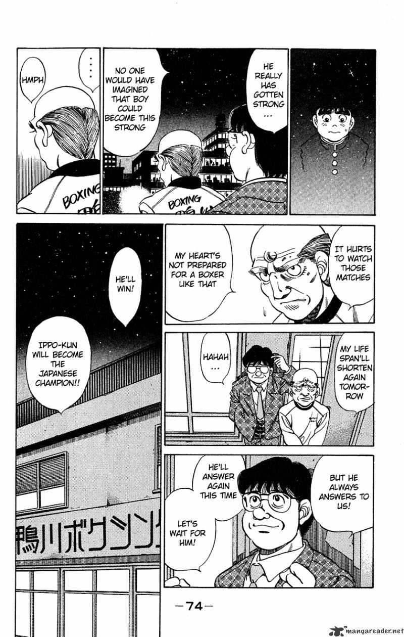 Hajime No Ippo - Chapter 182