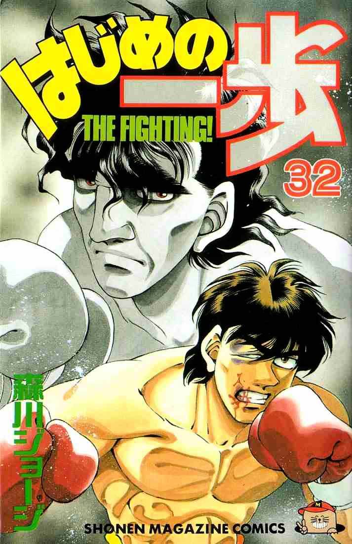 Hajime No Ippo - Chapter 278