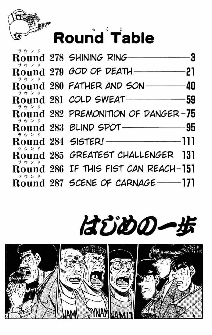 Hajime No Ippo - Chapter 278