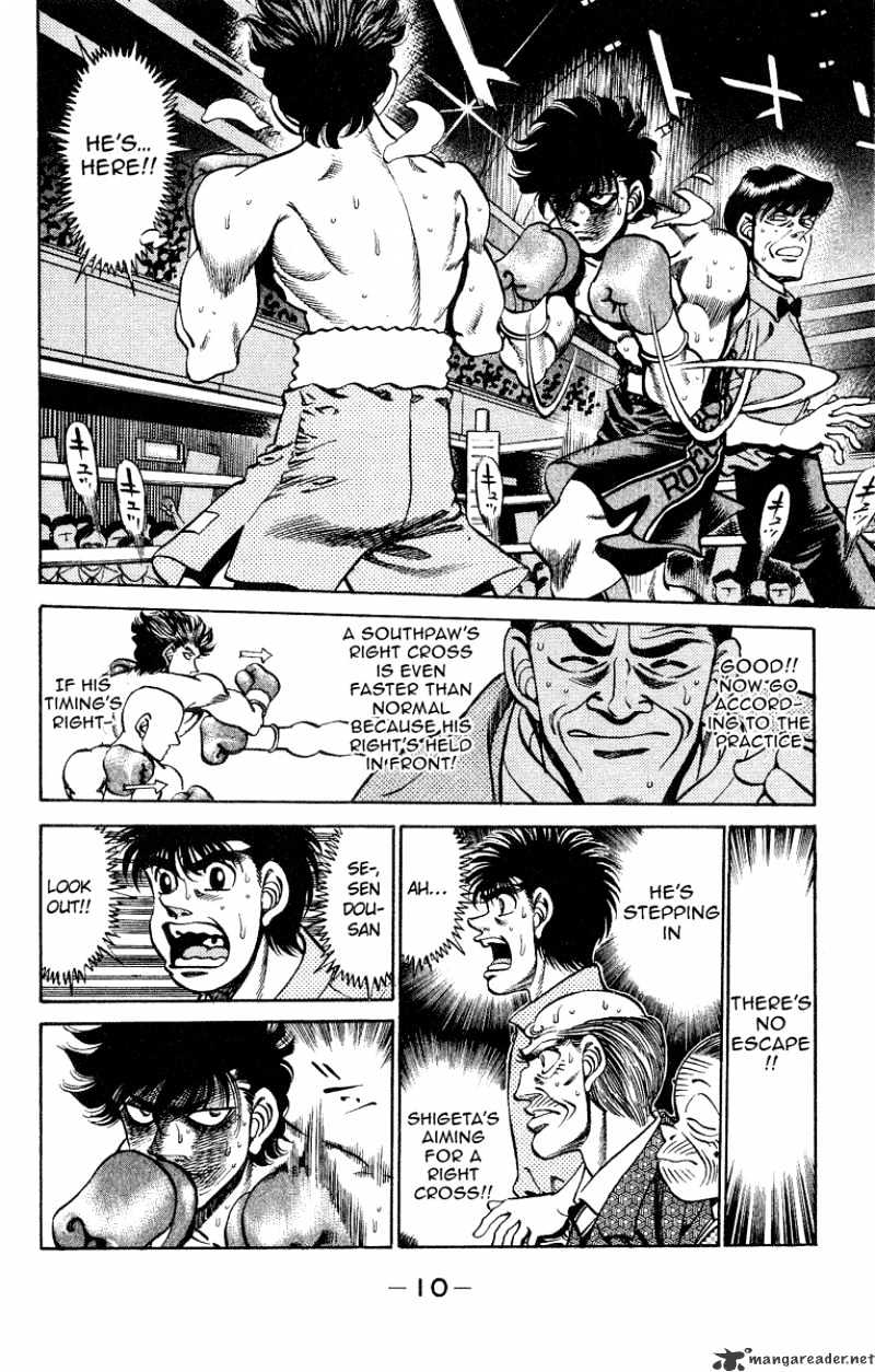 Hajime No Ippo - Chapter 242