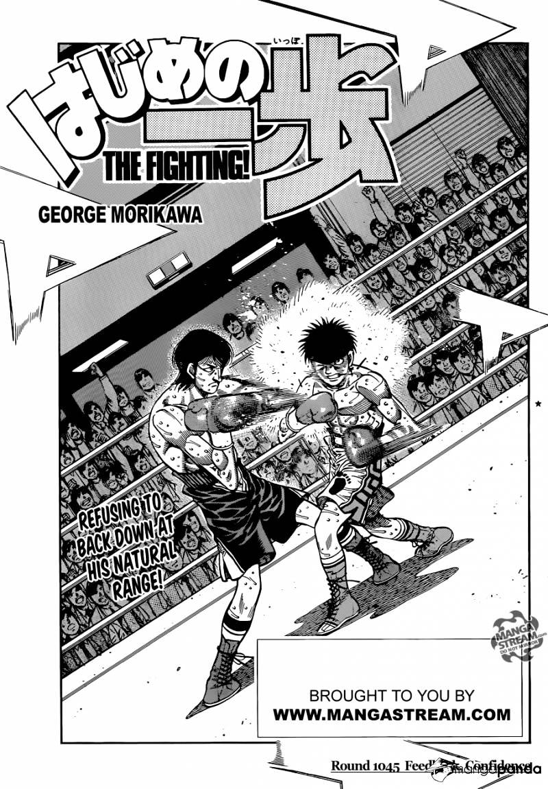 Hajime No Ippo - Chapter 1045 : Feedback, Confidence