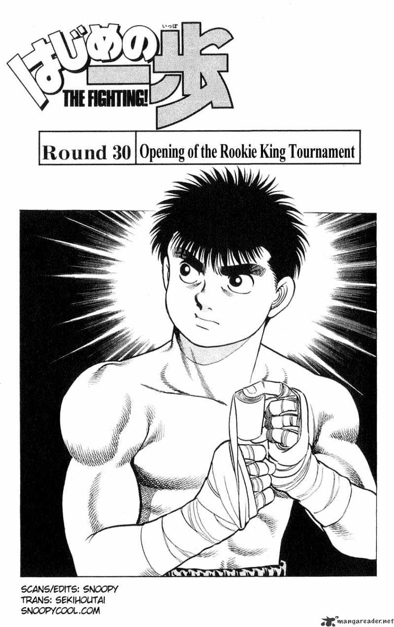 Hajime No Ippo - Chapter 30