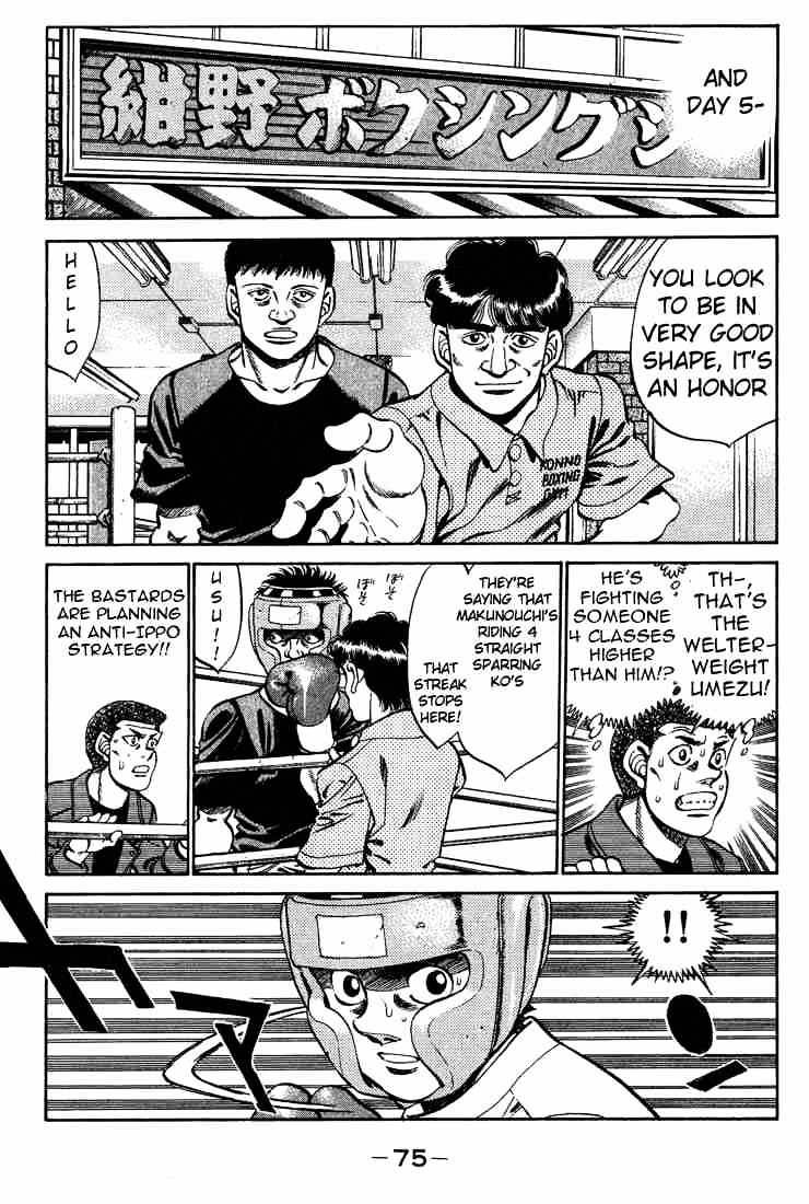 Hajime No Ippo - Chapter 245