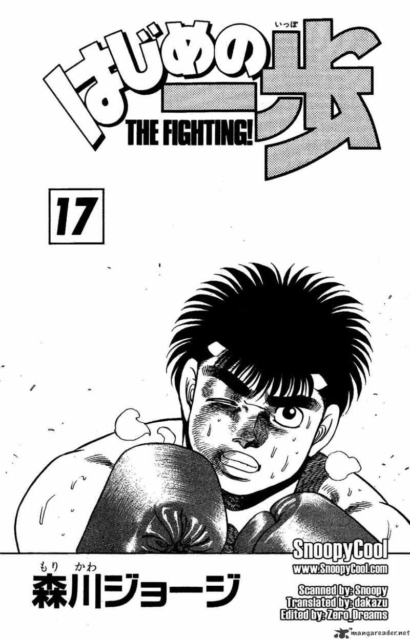 Hajime No Ippo - Chapter 142