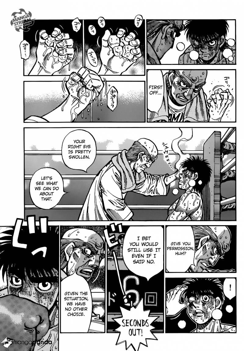 Hajime No Ippo - Chapter 1054 : Breaking The Seal