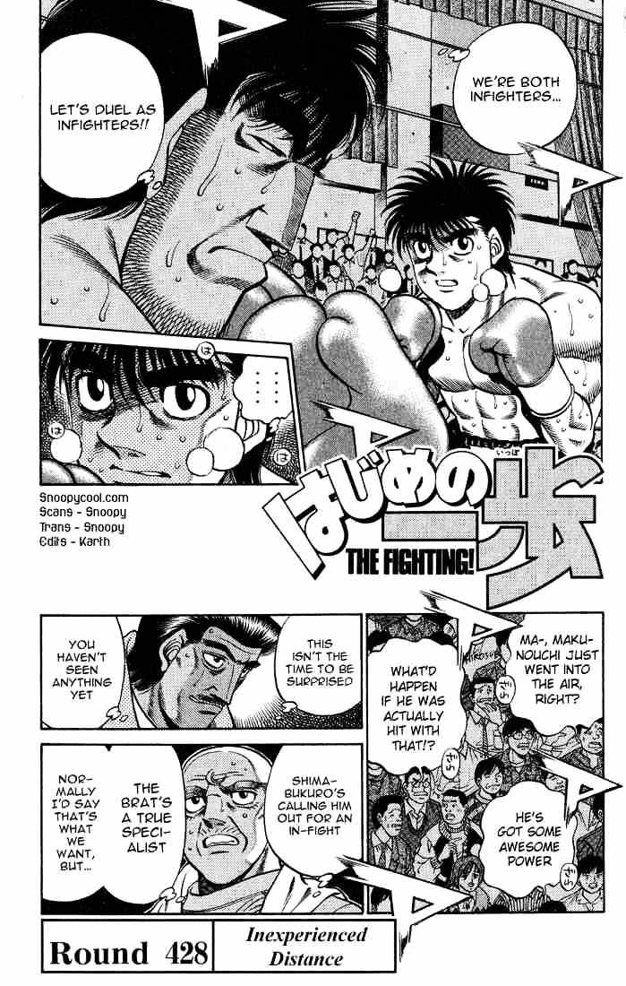 Hajime No Ippo - Chapter 428 : Inexperienced Distance