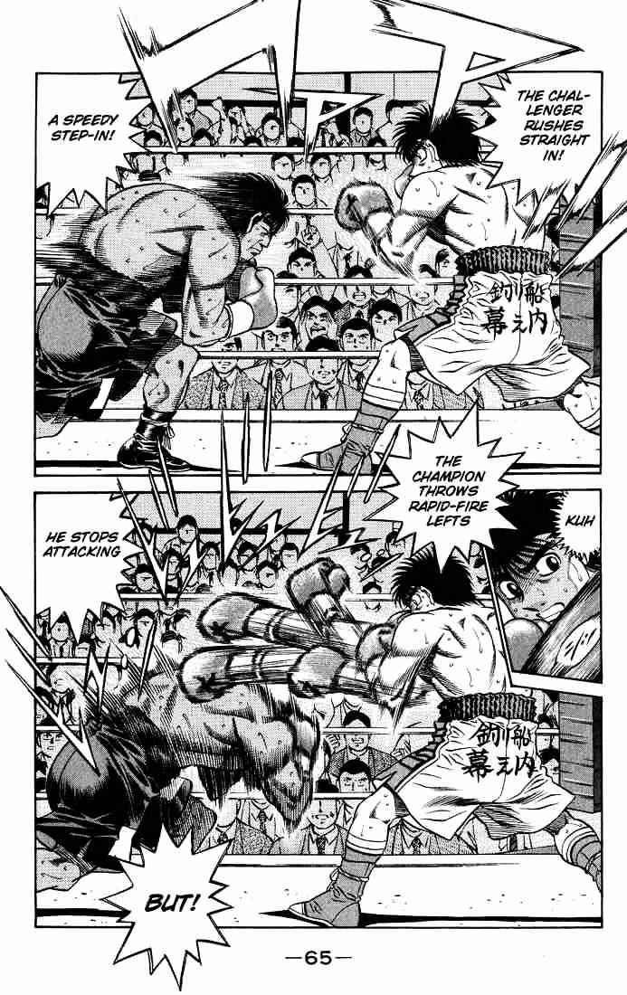 Hajime No Ippo - Chapter 428 : Inexperienced Distance