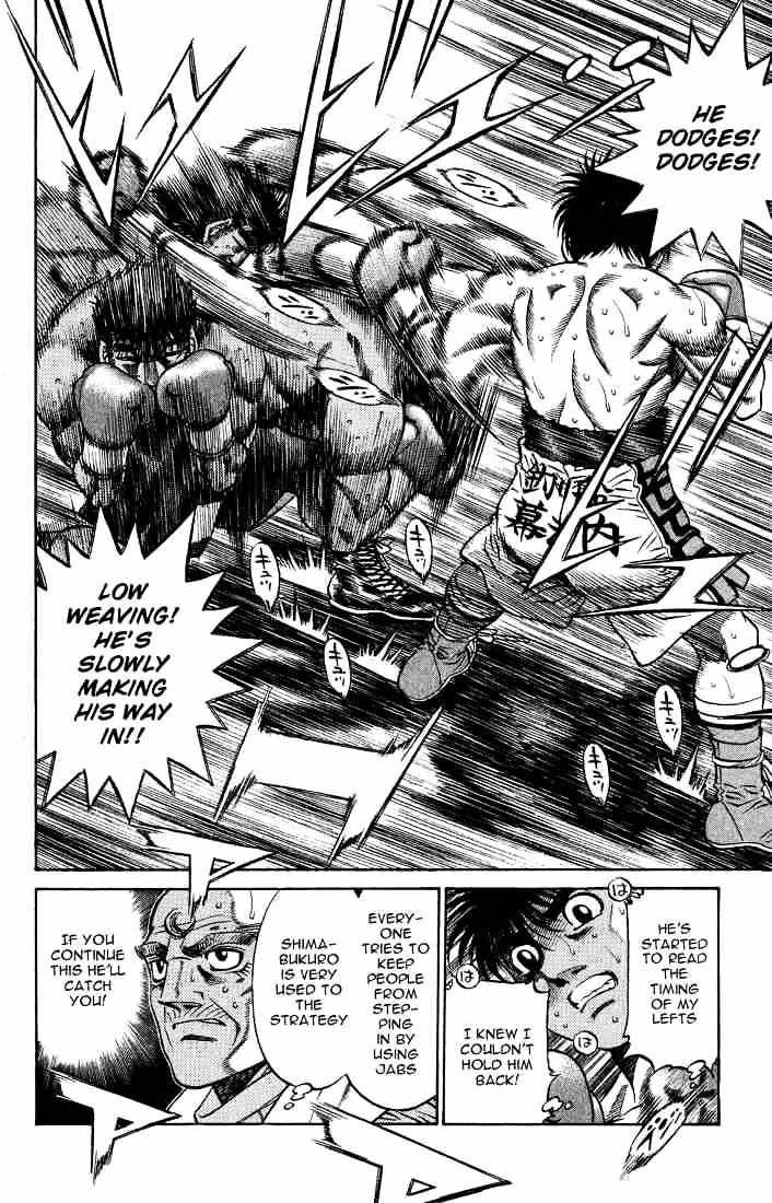 Hajime No Ippo - Chapter 428 : Inexperienced Distance