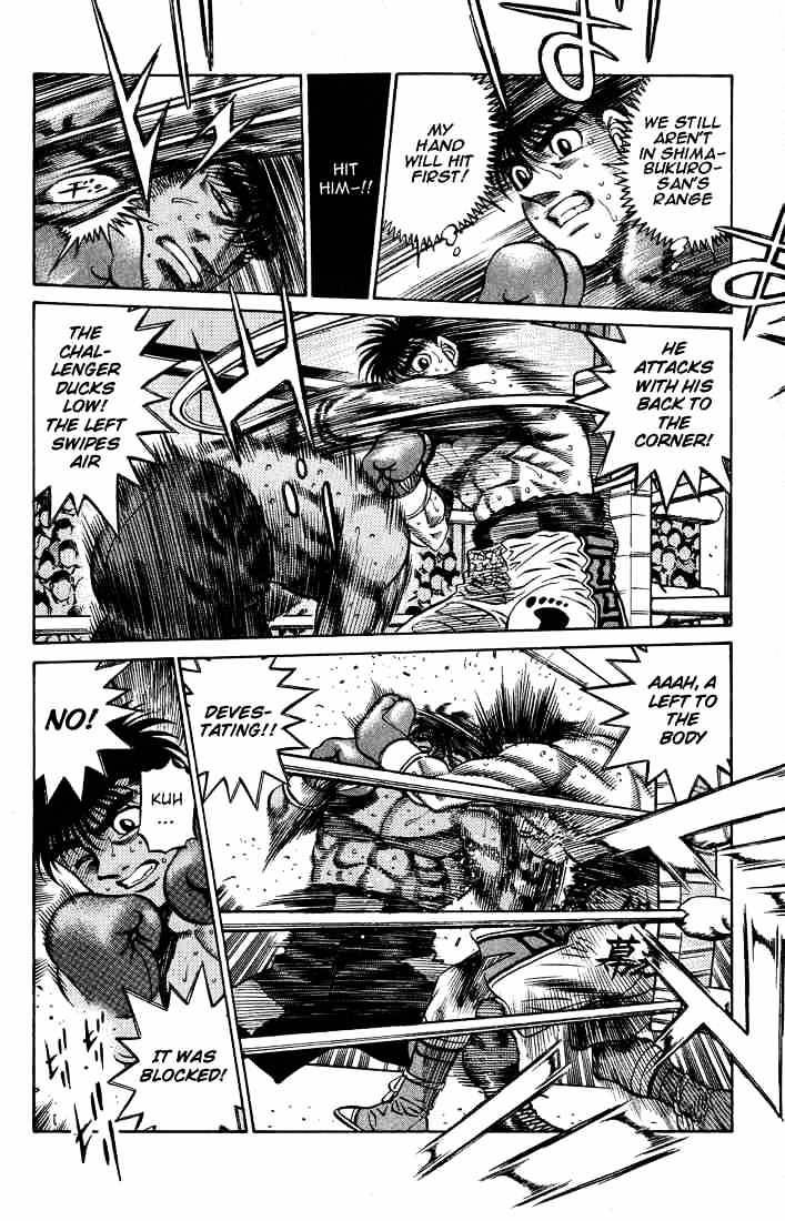 Hajime No Ippo - Chapter 428 : Inexperienced Distance