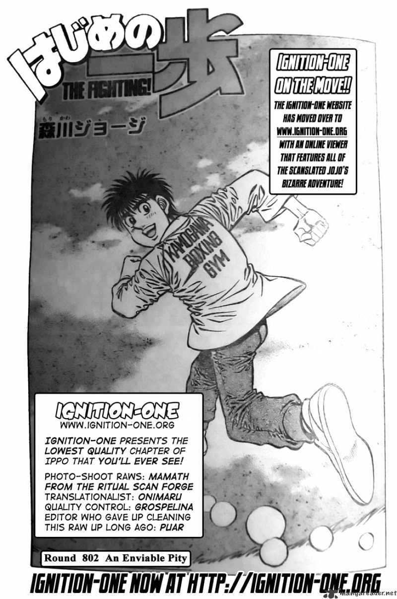 Hajime No Ippo - Chapter 802 : An Enviable Pity