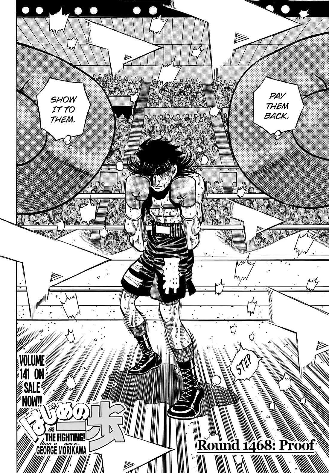 Hajime No Ippo - Chapter 1468: Proof