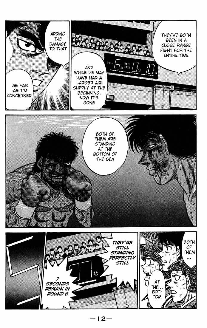 Hajime No Ippo - Chapter 434 : Lack Of Oxygen