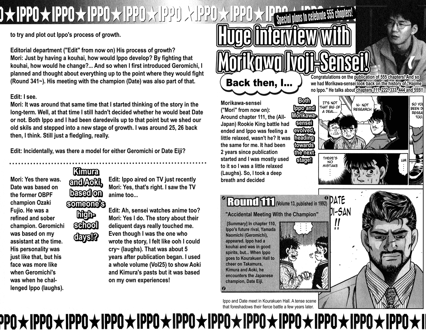 Hajime No Ippo - Chapter 561.5: Extra