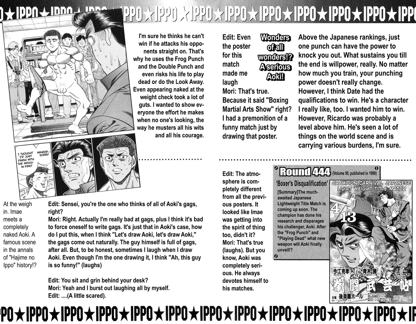 Hajime No Ippo - Chapter 561.5: Extra