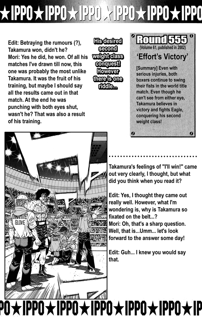 Hajime No Ippo - Chapter 561.5: Extra