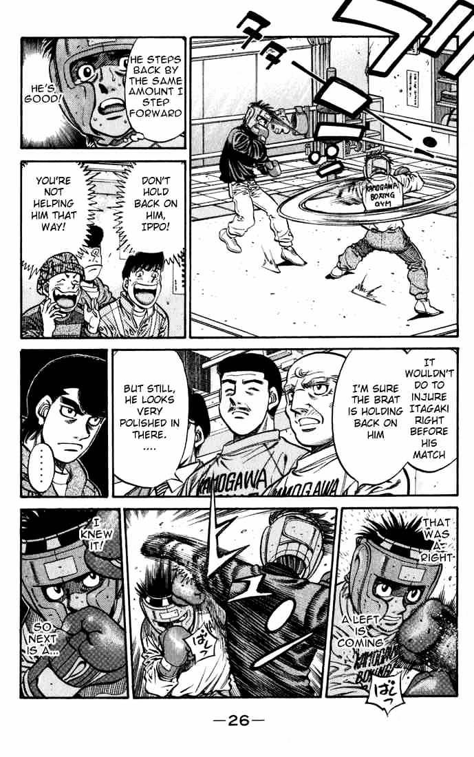 Hajime No Ippo - Chapter 596 : The Decisive Defect