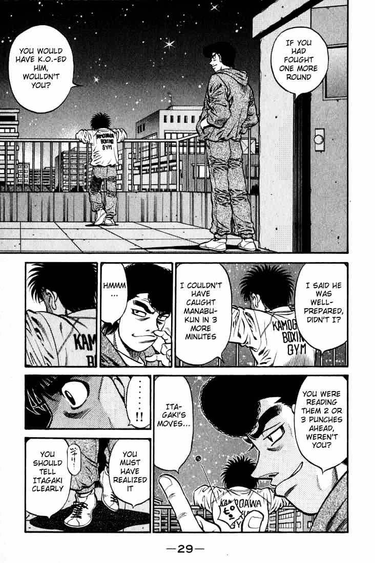 Hajime No Ippo - Chapter 596 : The Decisive Defect