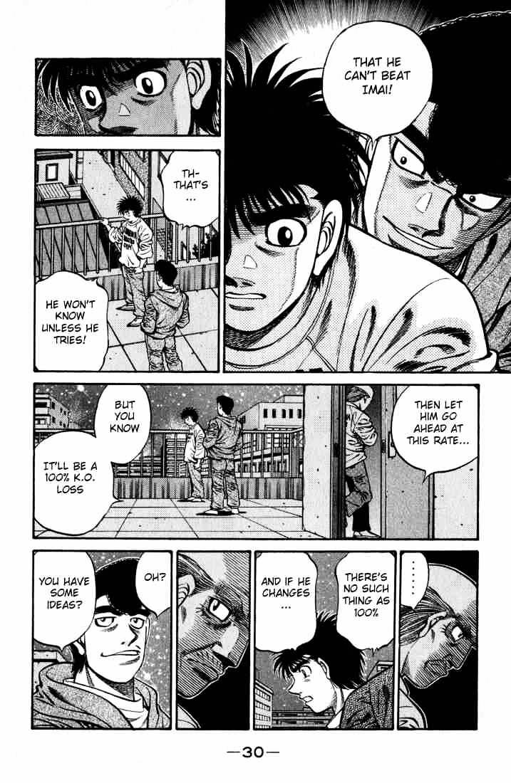 Hajime No Ippo - Chapter 596 : The Decisive Defect