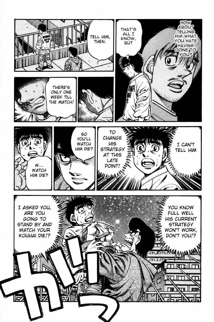 Hajime No Ippo - Chapter 596 : The Decisive Defect