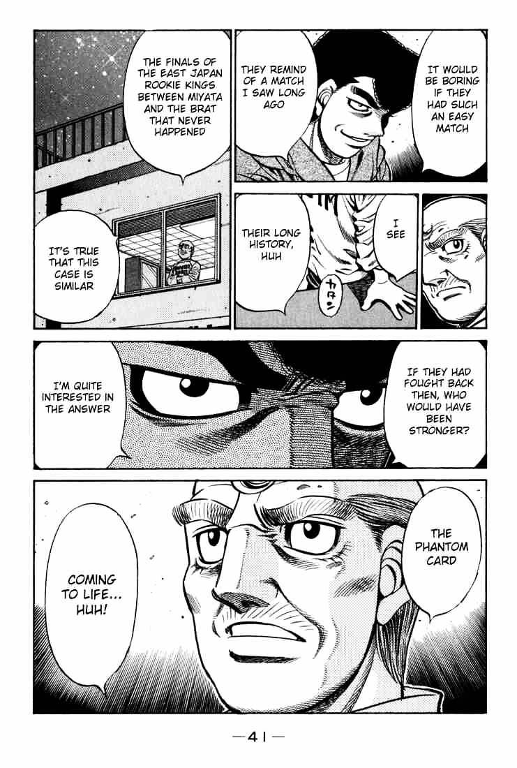 Hajime No Ippo - Chapter 596 : The Decisive Defect