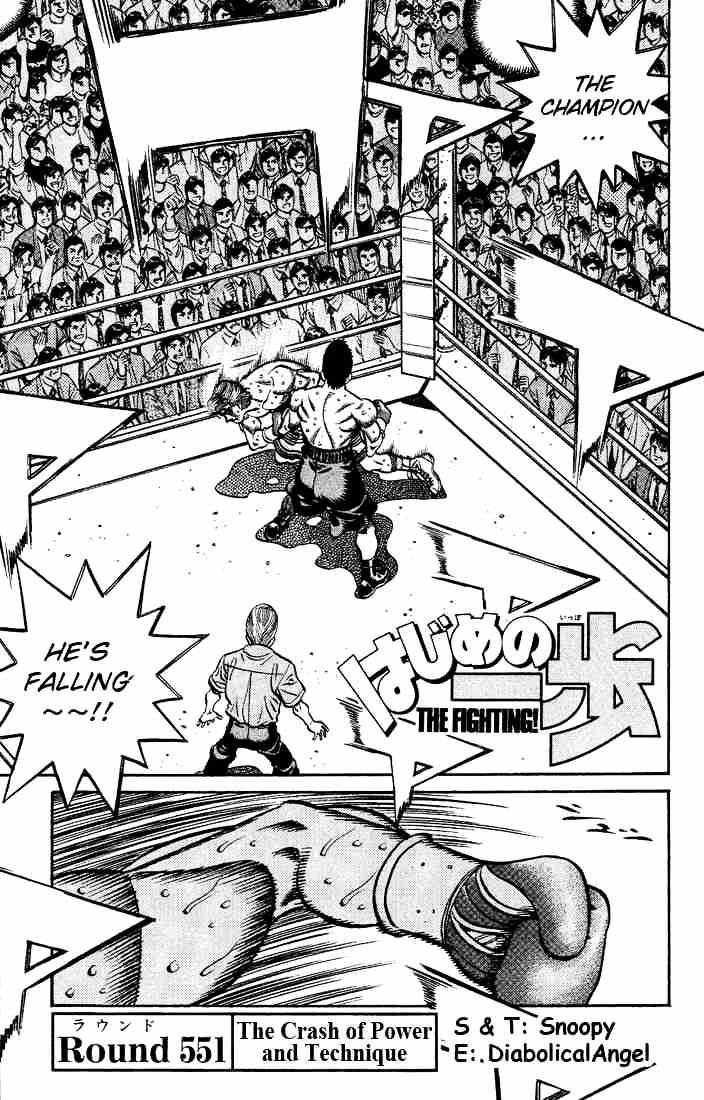 Hajime No Ippo - Chapter 551 : The Crash Of Power And Technique