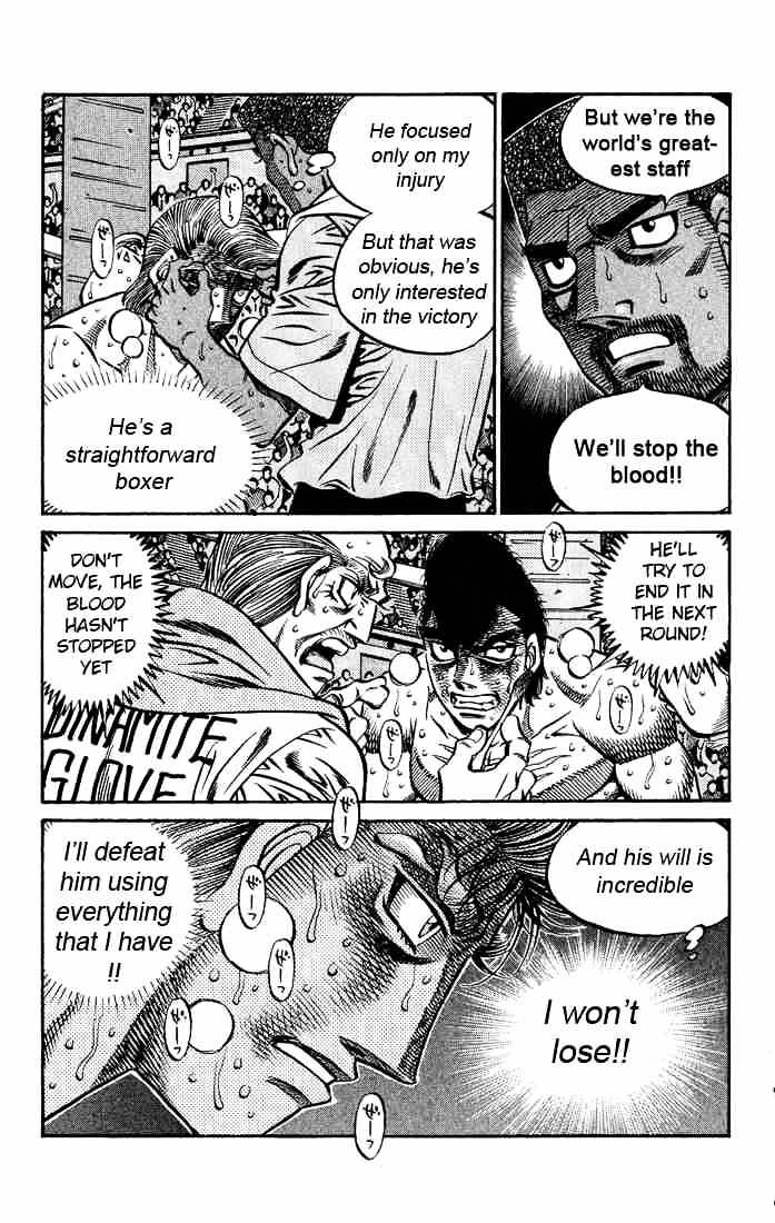 Hajime No Ippo - Chapter 551 : The Crash Of Power And Technique