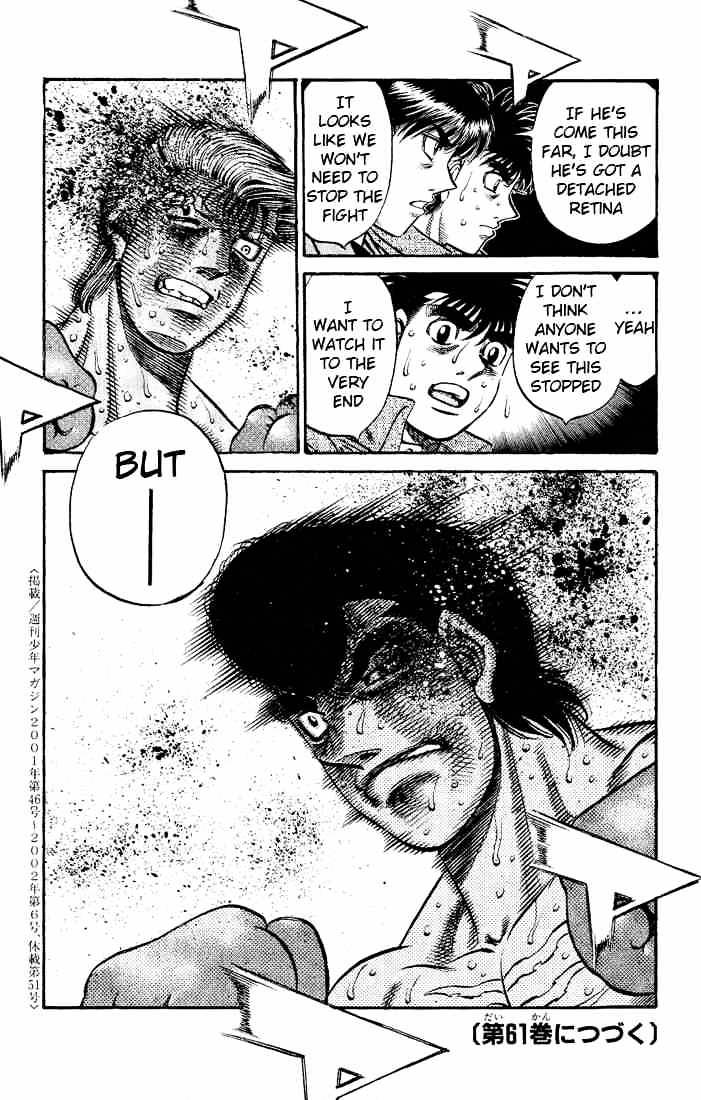 Hajime No Ippo - Chapter 551 : The Crash Of Power And Technique