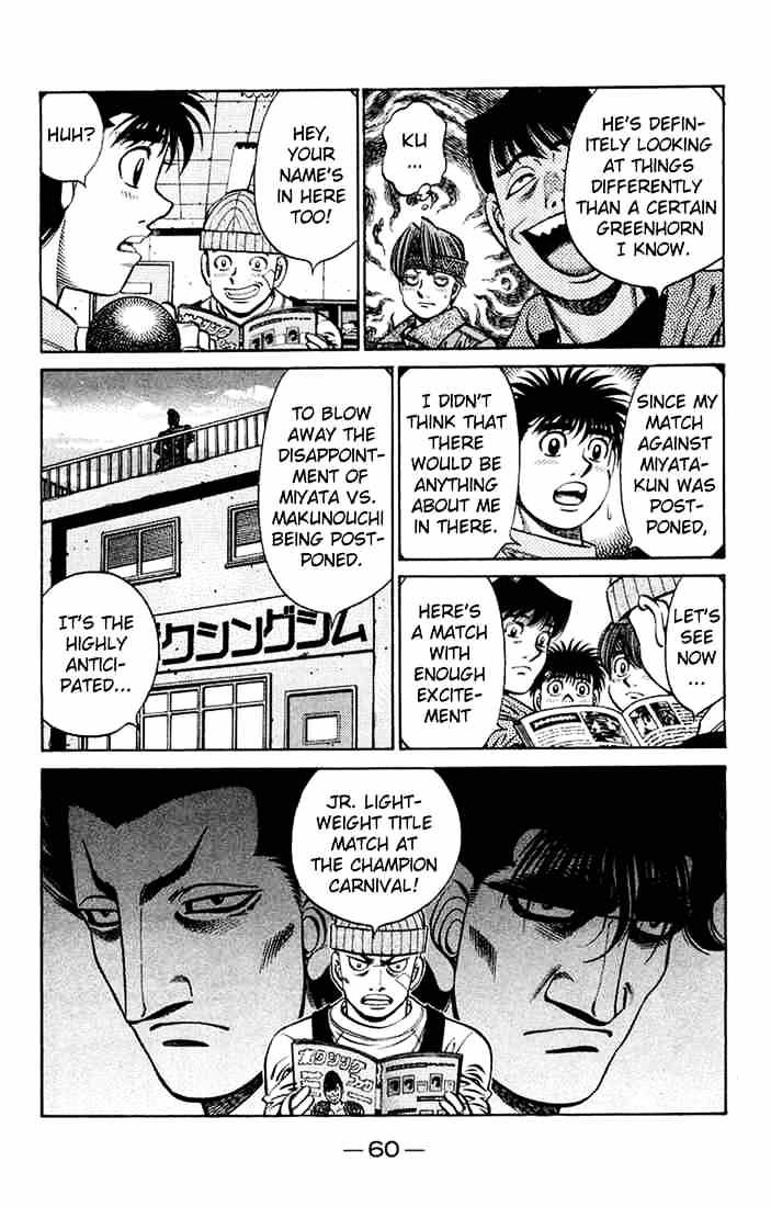 Hajime No Ippo - Chapter 673