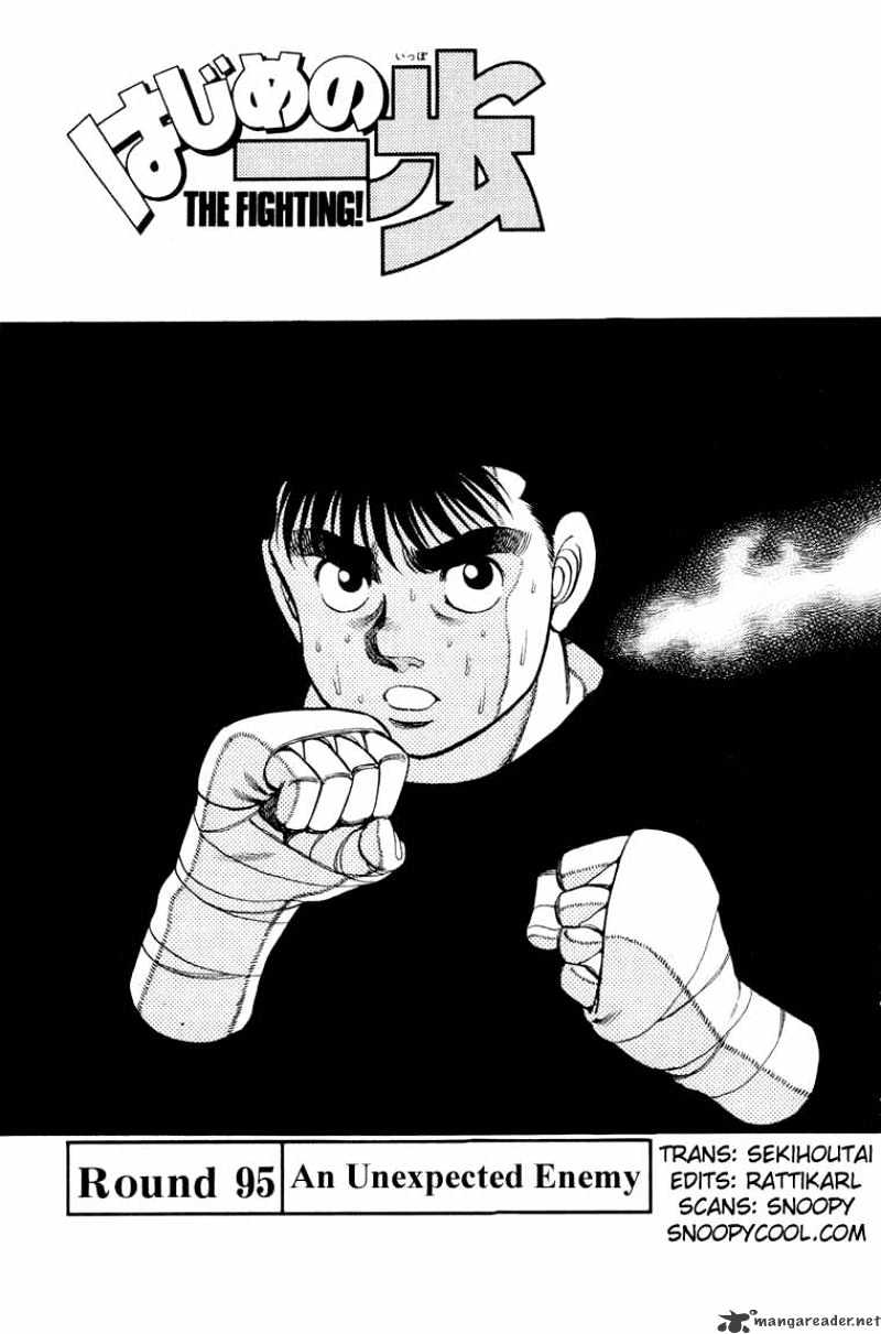 Hajime No Ippo - Chapter 95