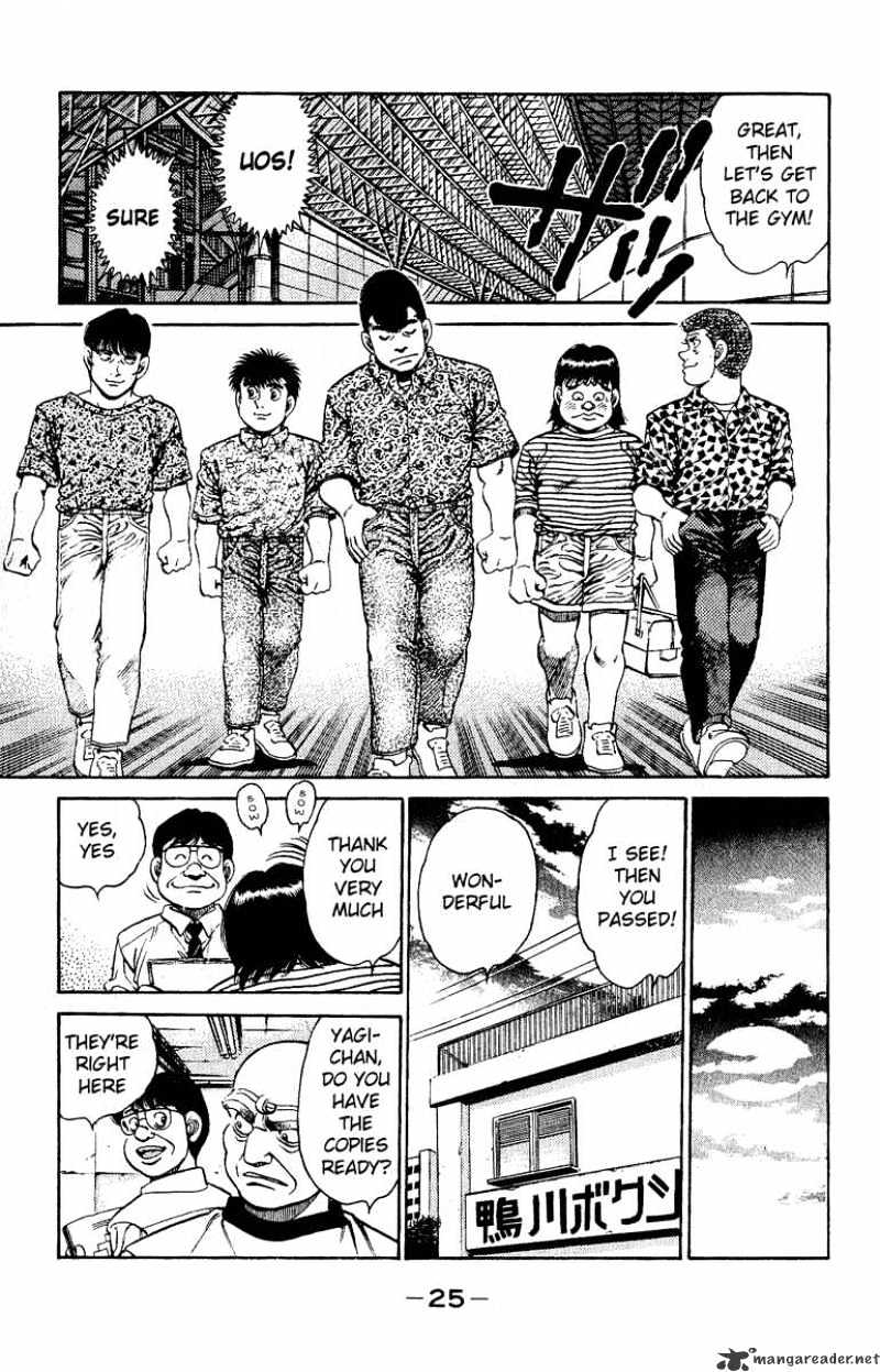 Hajime No Ippo - Chapter 134