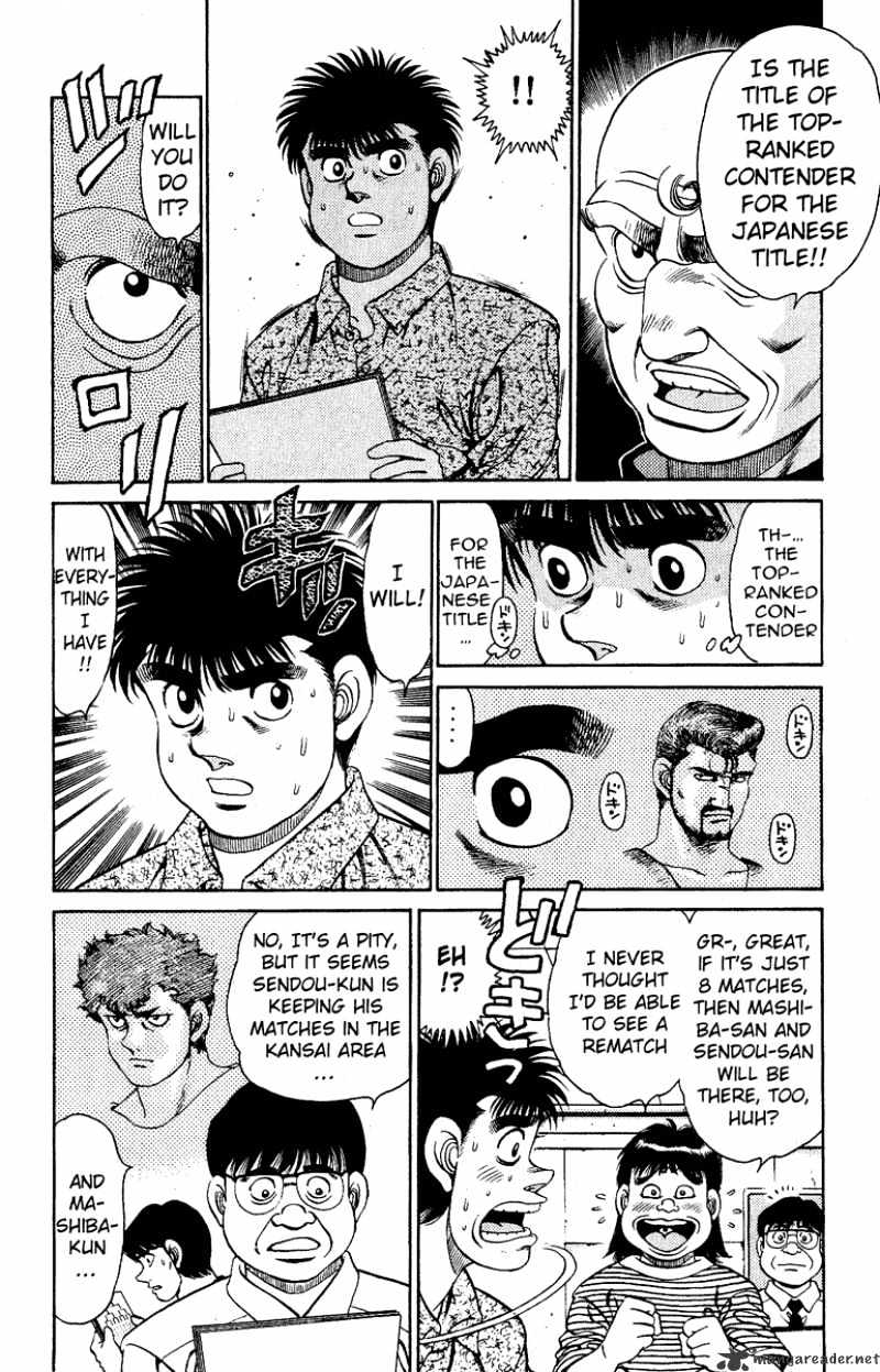 Hajime No Ippo - Chapter 134