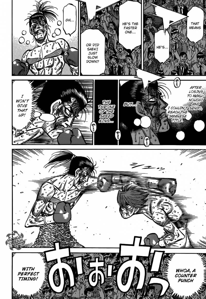 Hajime No Ippo - Chapter 970 : Red Zone