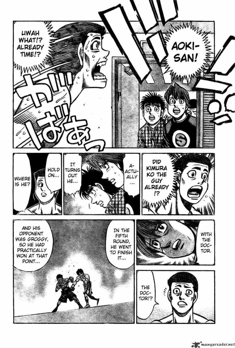 Hajime No Ippo - Chapter 817 : Strange Atmosphere