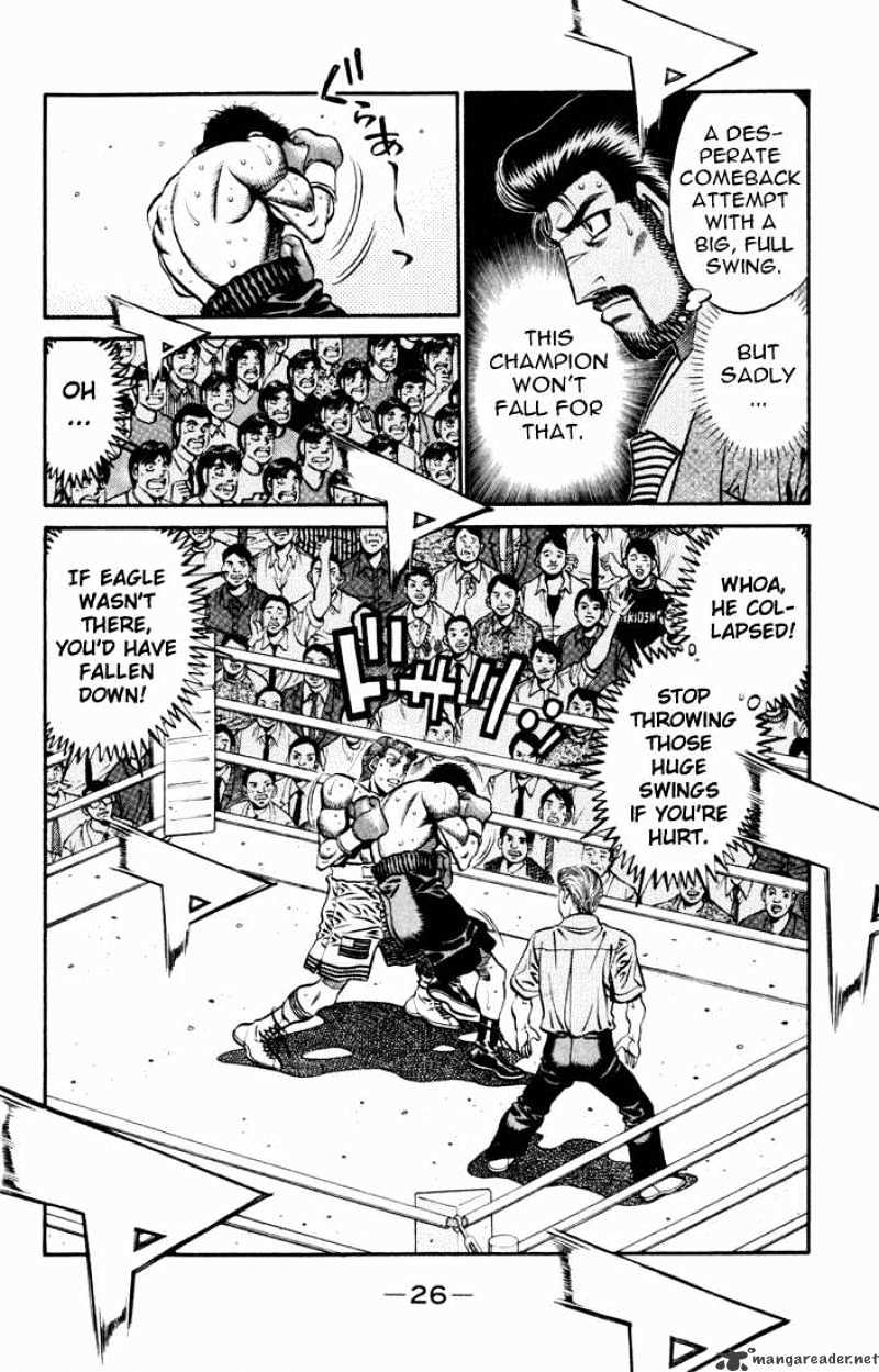 Hajime No Ippo - Chapter 543 : Inescapable Distance