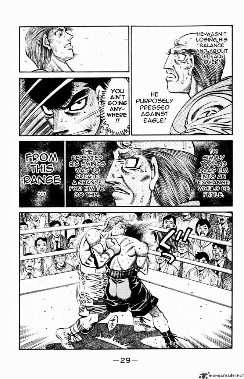 Hajime No Ippo - Chapter 543 : Inescapable Distance