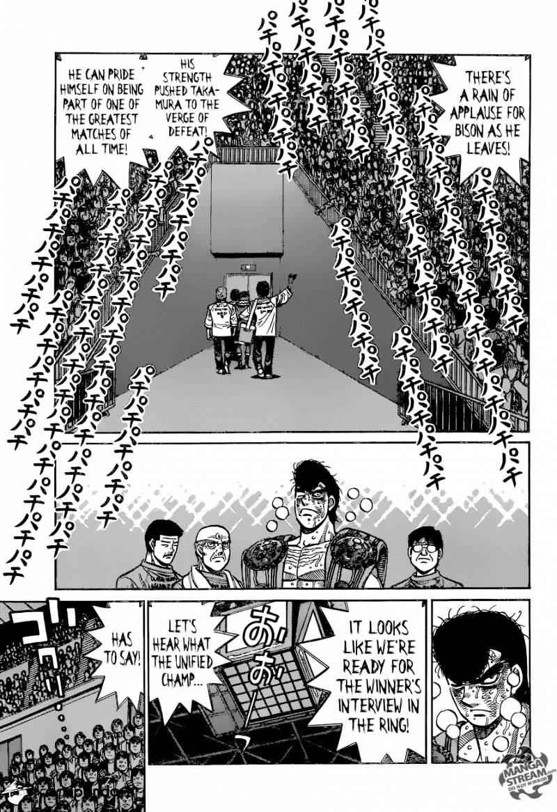 Hajime No Ippo - Chapter 1121.2