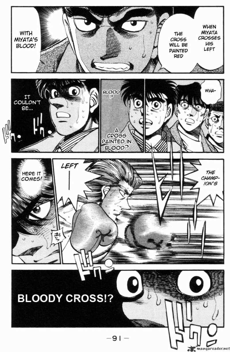 Hajime No Ippo - Chapter 320 : Bloody Cross