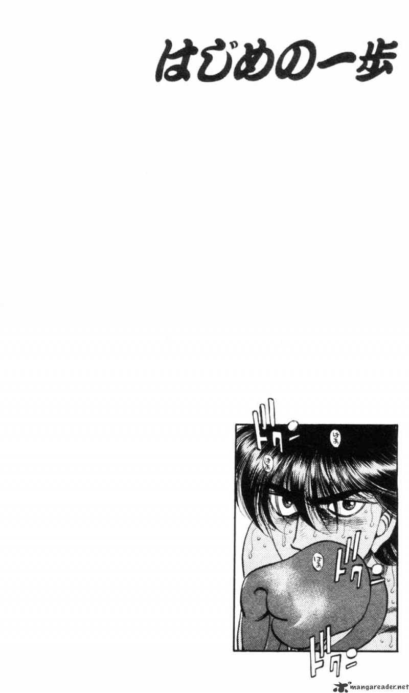 Hajime No Ippo - Chapter 320 : Bloody Cross