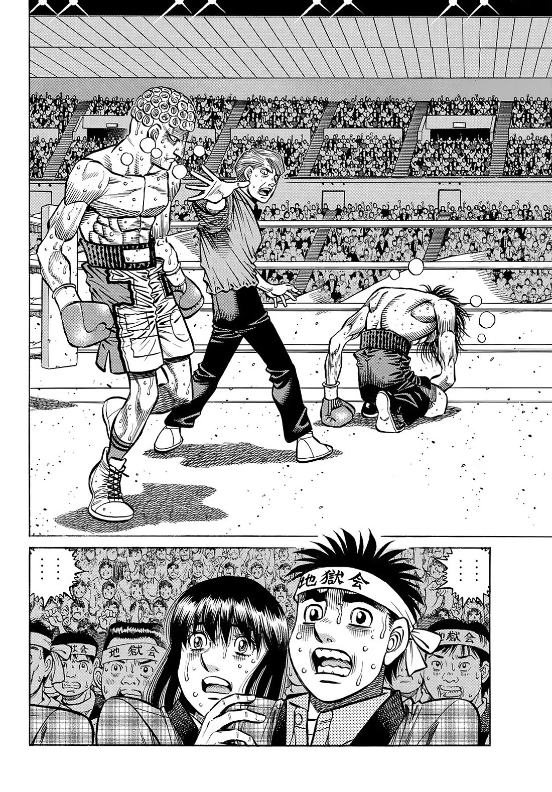 Hajime No Ippo - Chapter 1460: The Devil's Range