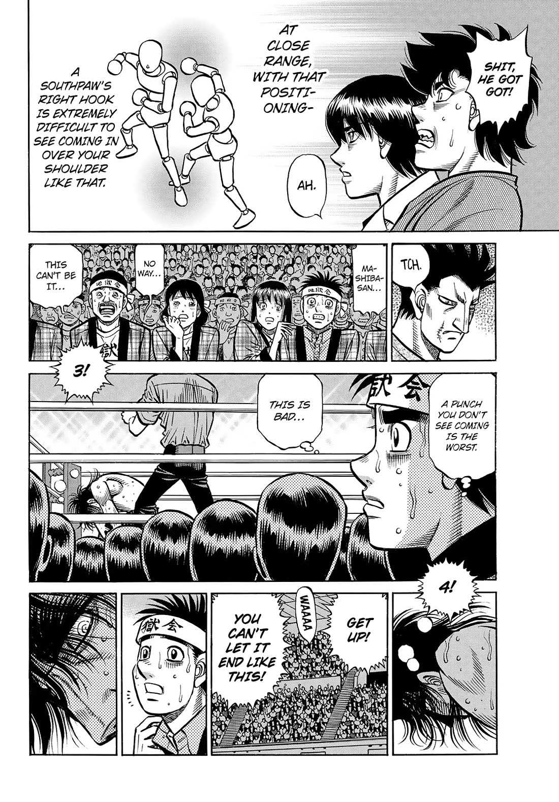 Hajime No Ippo - Chapter 1460: The Devil's Range