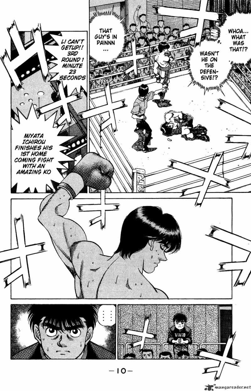 Hajime No Ippo - Chapter 206