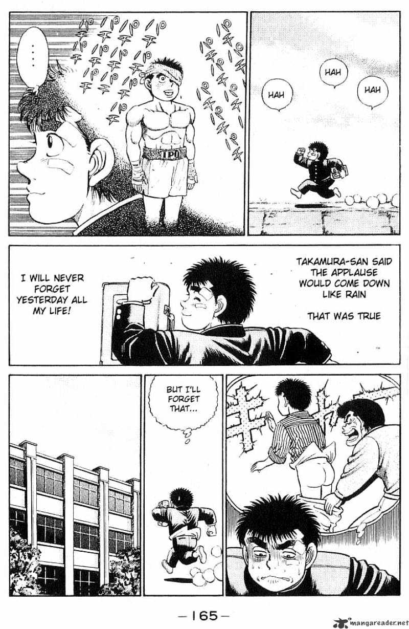 Hajime No Ippo - Chapter 24